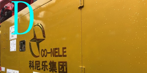 混凝土泵車分動箱出現問題怎么解決（一）？