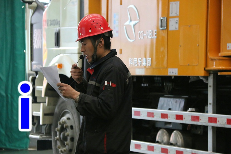 青島小型混凝土泵車(chē)價(jià)格 (19)
